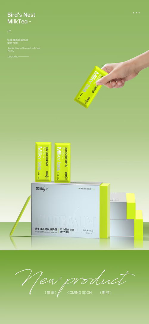 全方位創(chuàng)意設計服務 助力品牌形象升級
