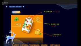 楠姐帶我們上網課學軟件開發(fā)