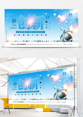 精品創(chuàng)新廣告設計大全 高效模板下載與軟件開發(fā)新視野