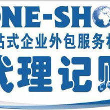廣播電視節(jié)目制作許可 價(jià)格、批發(fā)與廠家全解析