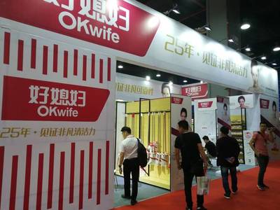 日用百貨批發市場 一站式采購與行業趨勢的窗口