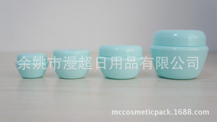 30g透明膏霜瓶 小巧精致，分裝優選